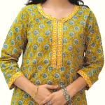 Mustard Cotton Kurta Set With Dupatta