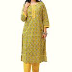 Mustard Cotton Kurta Set With Dupatta