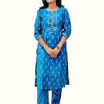 Printed Sequence Kurta Set